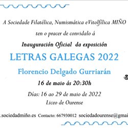 Exposición Filatélica Letras Galegas 2022